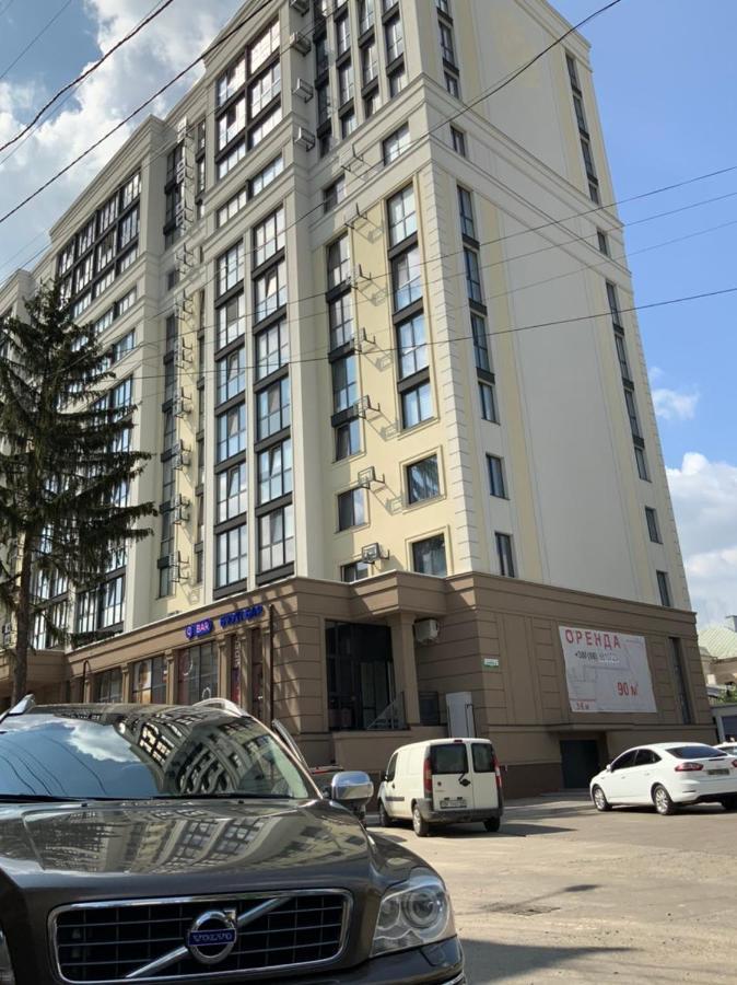 Дизайнерський Ремонт&Центр& Vip, Електрозаправка На Території Будинку Rivne Extérieur photo